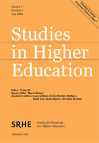 higher-education.jpeg